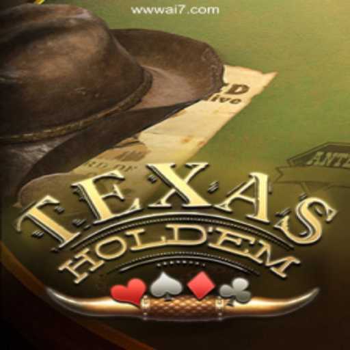 The Thrilling World of TexasHoldem